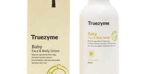 Custom CBD Lotion Box Custom CBD Lotion Box