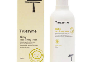 Custom CBD Lotion Box Custom CBD Lotion Box